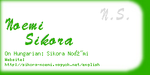 noemi sikora business card